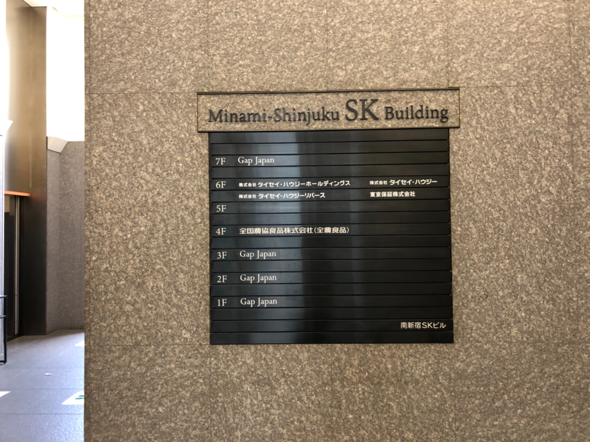 fresh/building/J00100391958_67