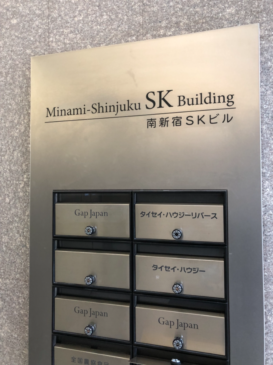 fresh/building/J00100391958_8