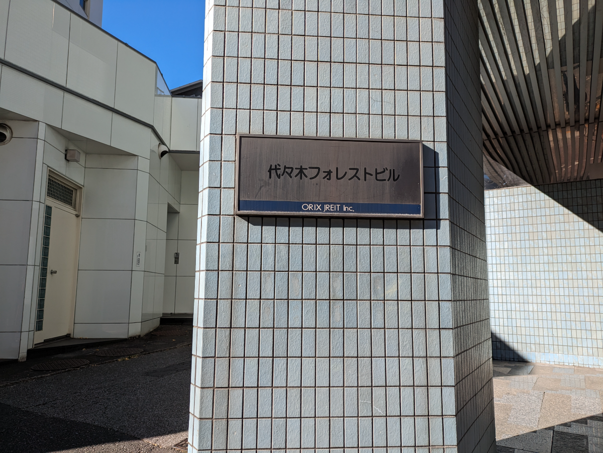 fresh/building/J00100391962_12