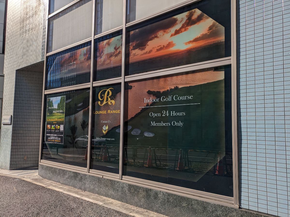 fresh/building/J00100391962_19