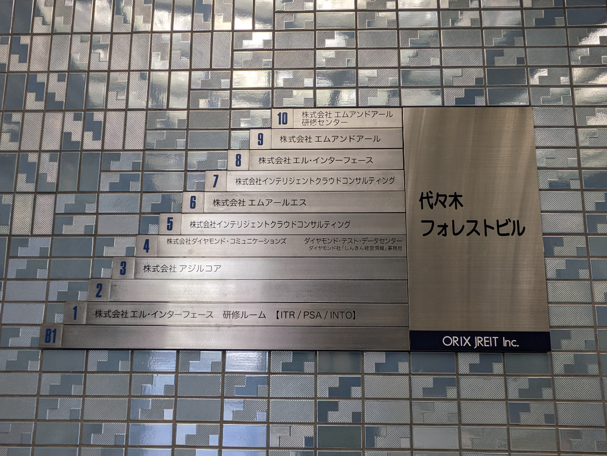 fresh/building/J00100391962_20