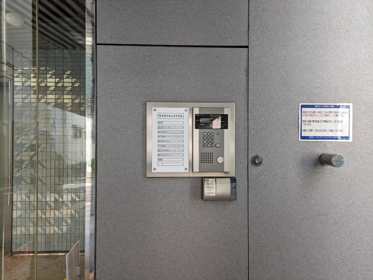 fresh/building/J00100391962_21