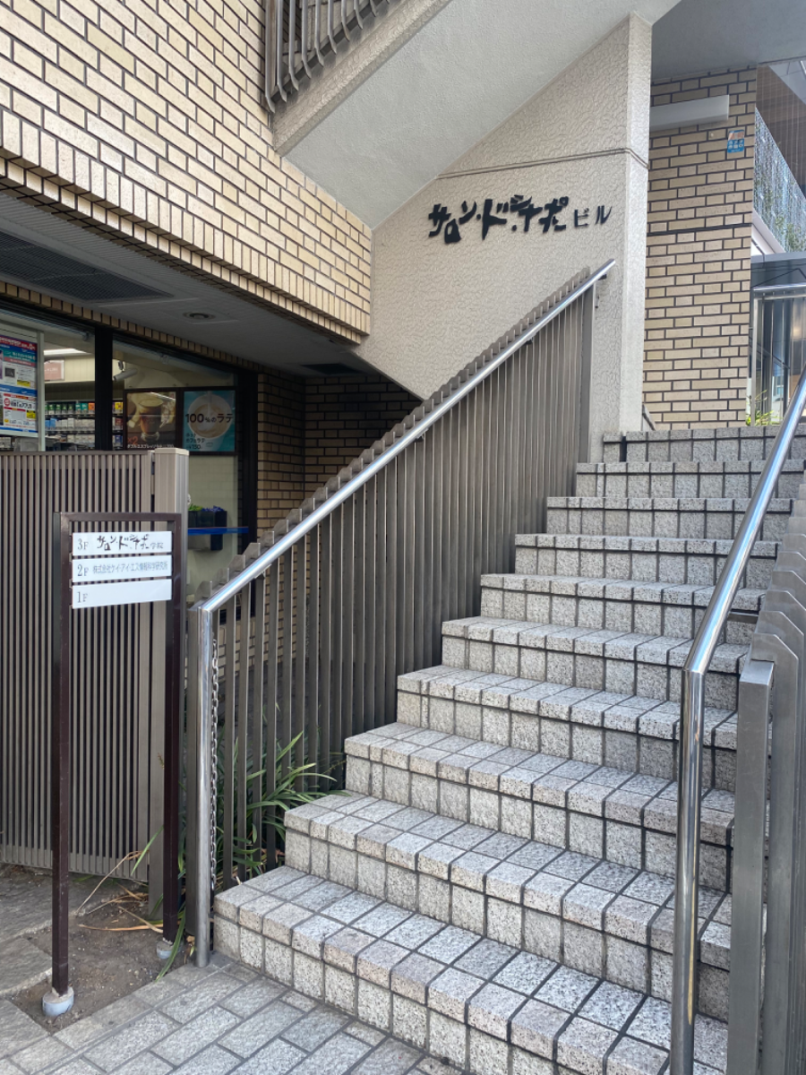 fresh/building/J00100391966_8