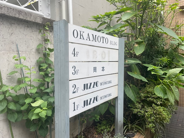 fresh/building/J00100391968_67