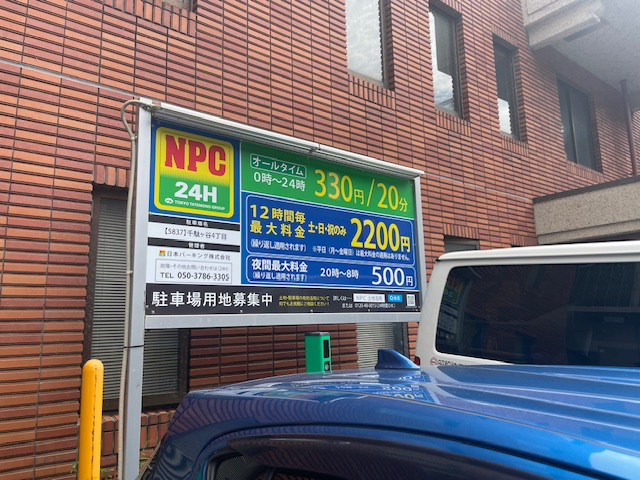 fresh/building/J00100391969_11