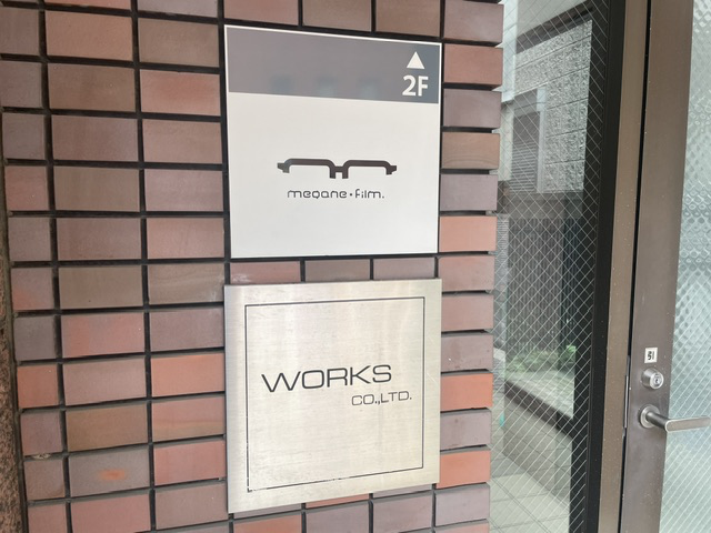 fresh/building/J00100391969_67