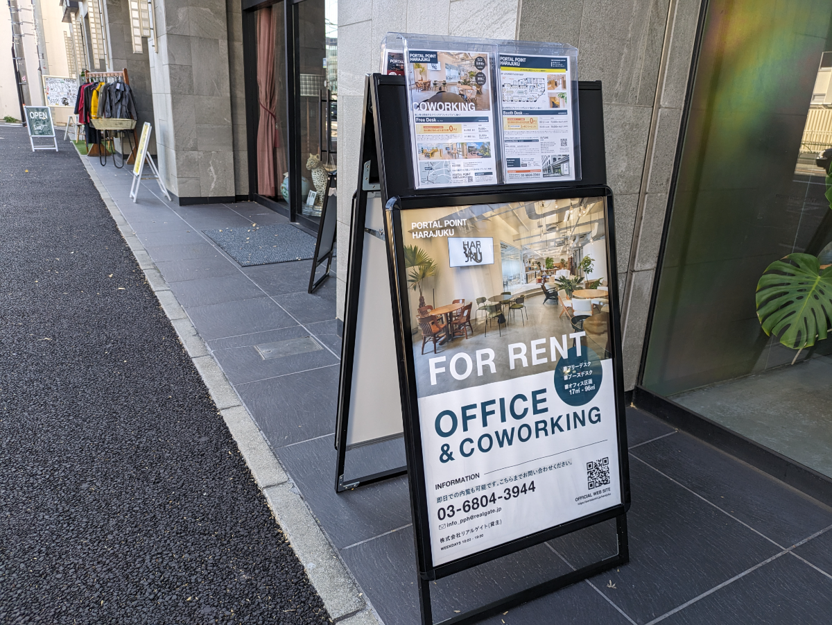 fresh/building/J00100391974_14