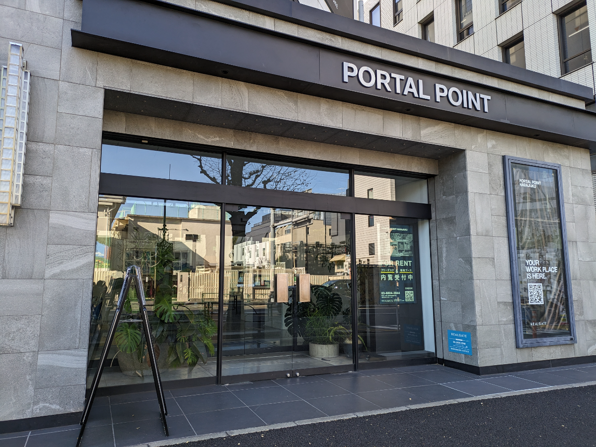 fresh/building/J00100391974_3