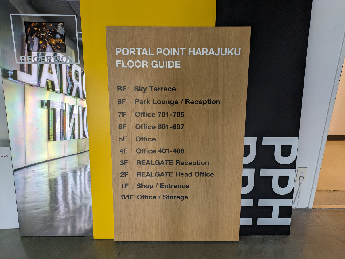 fresh/building/J00100391974_67