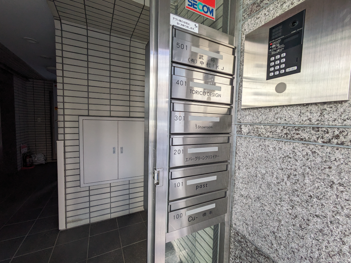 fresh/building/J00100391976_67