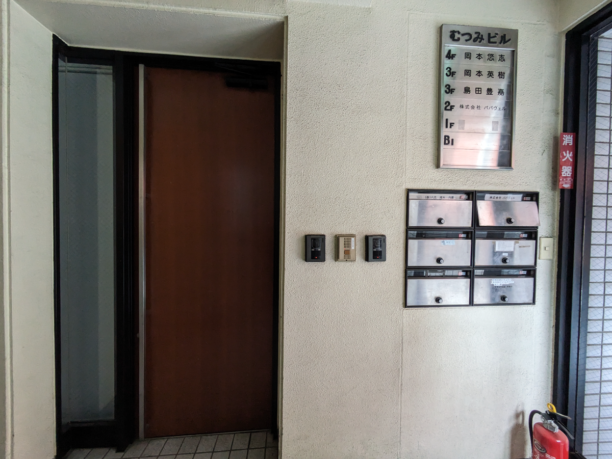 fresh/building/J00100391980_5