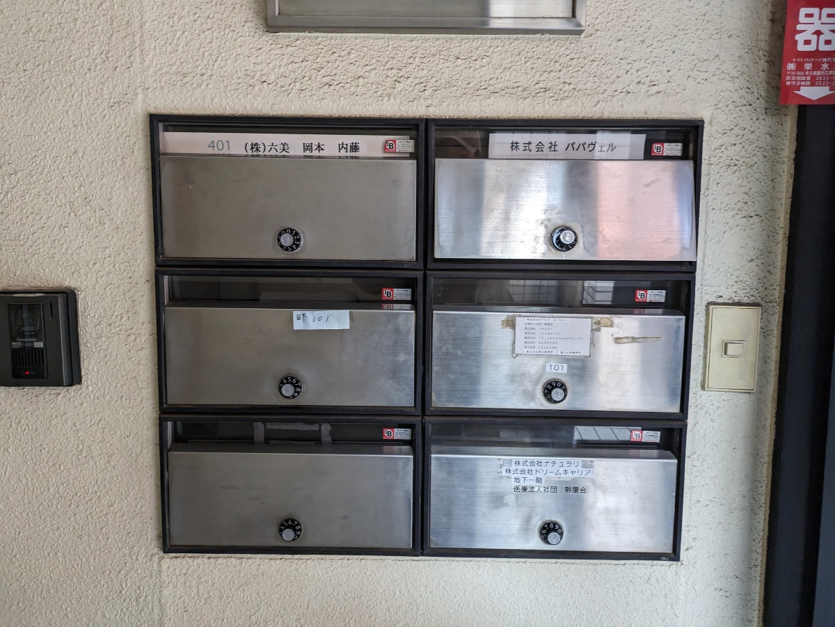 fresh/building/J00100391980_7