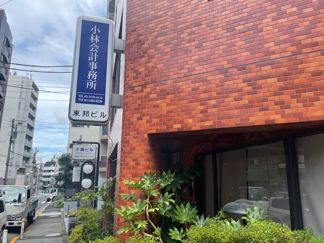 fresh/building/J00100391981_10