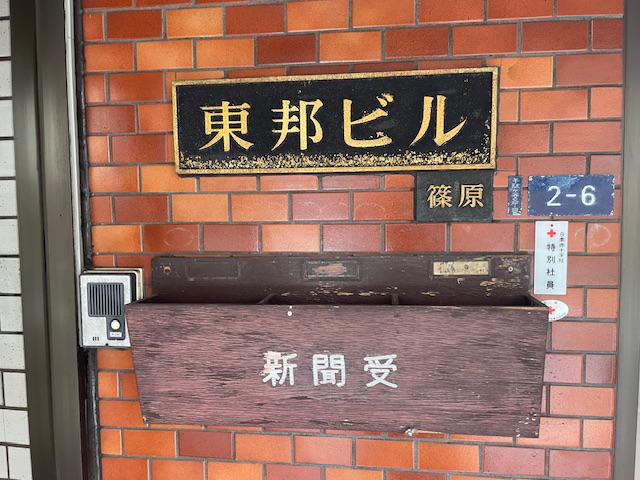 fresh/building/J00100391981_7