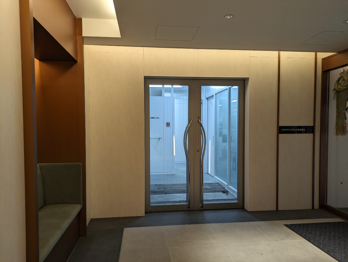 fresh/building/J00100391984_10