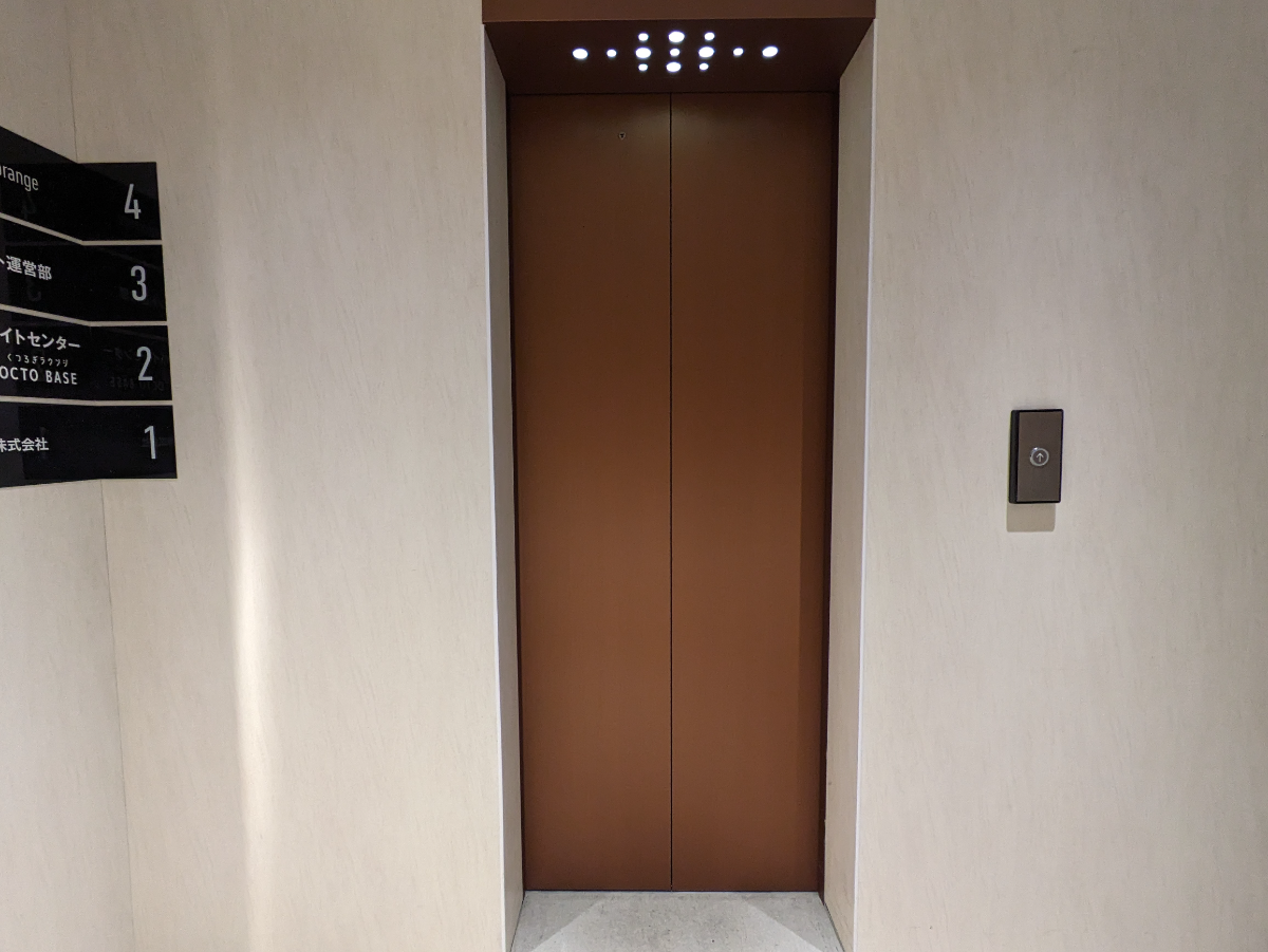 fresh/building/J00100391984_4