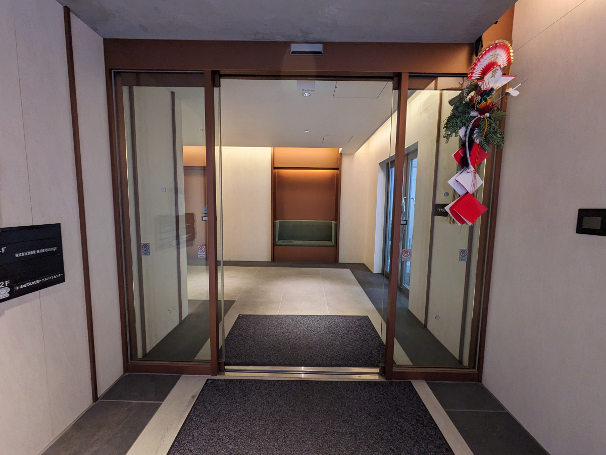 fresh/building/J00100391984_8