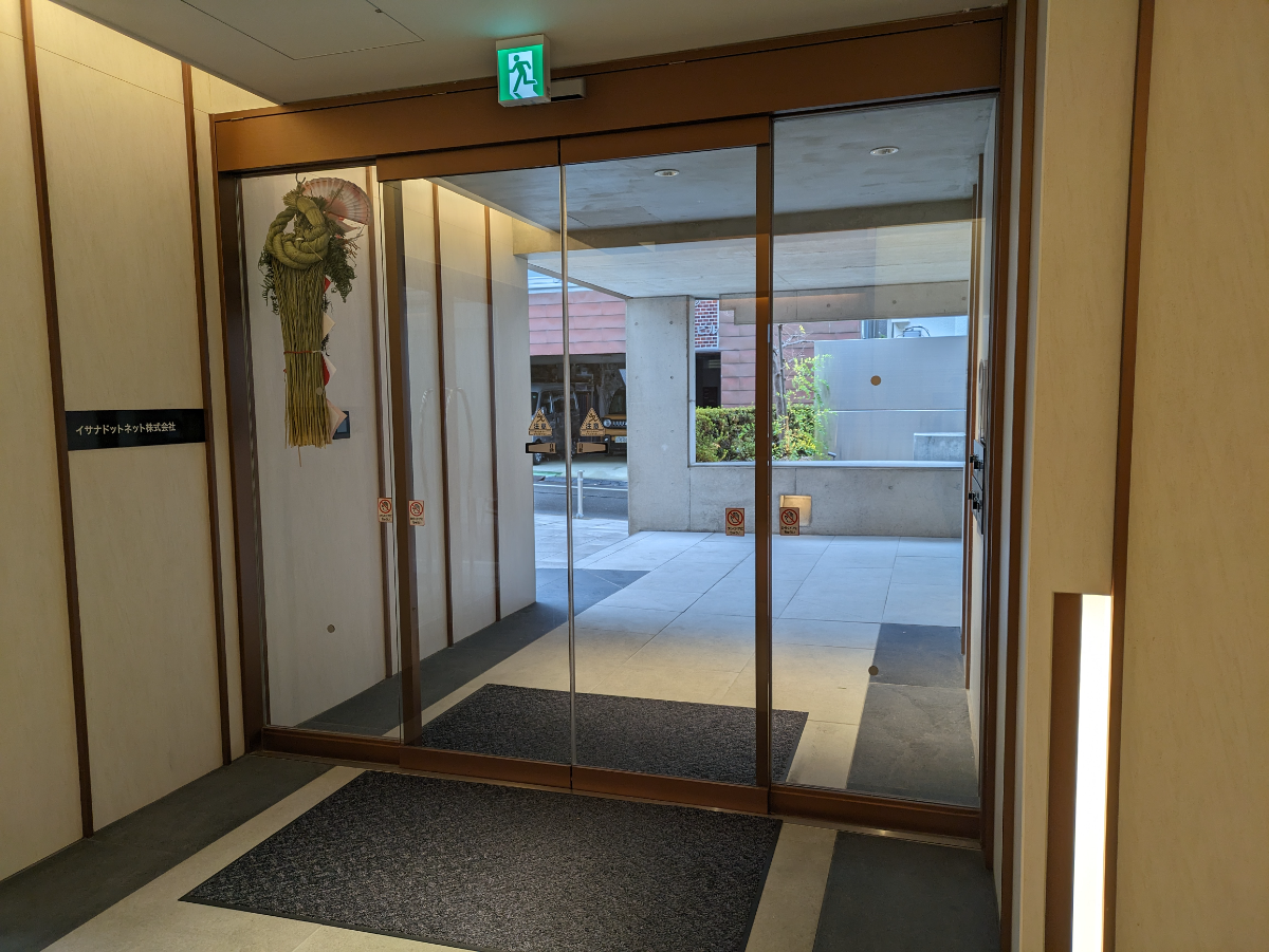 fresh/building/J00100391984_9