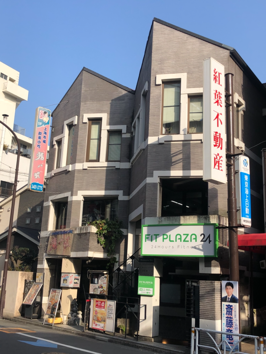 fresh/building/J00100391990_1