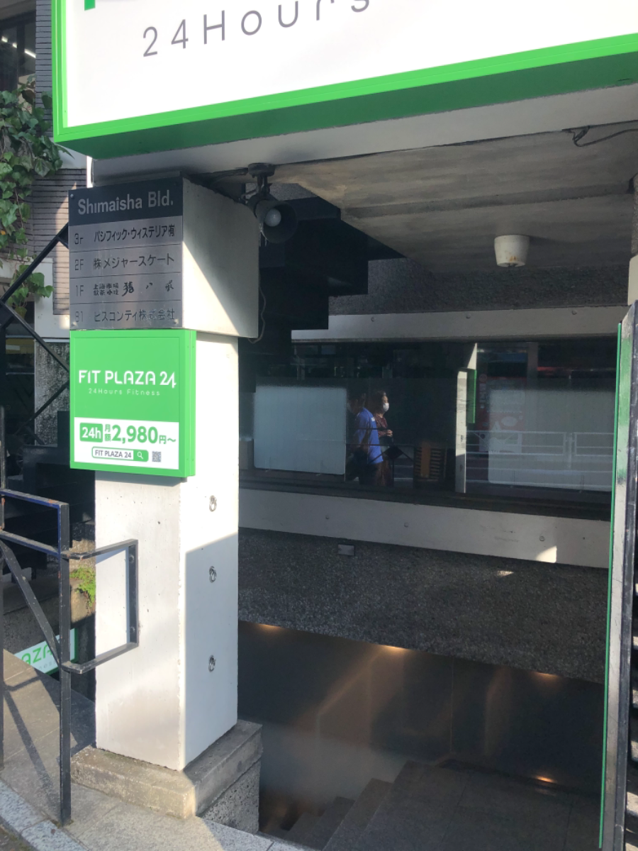 fresh/building/J00100391990_3