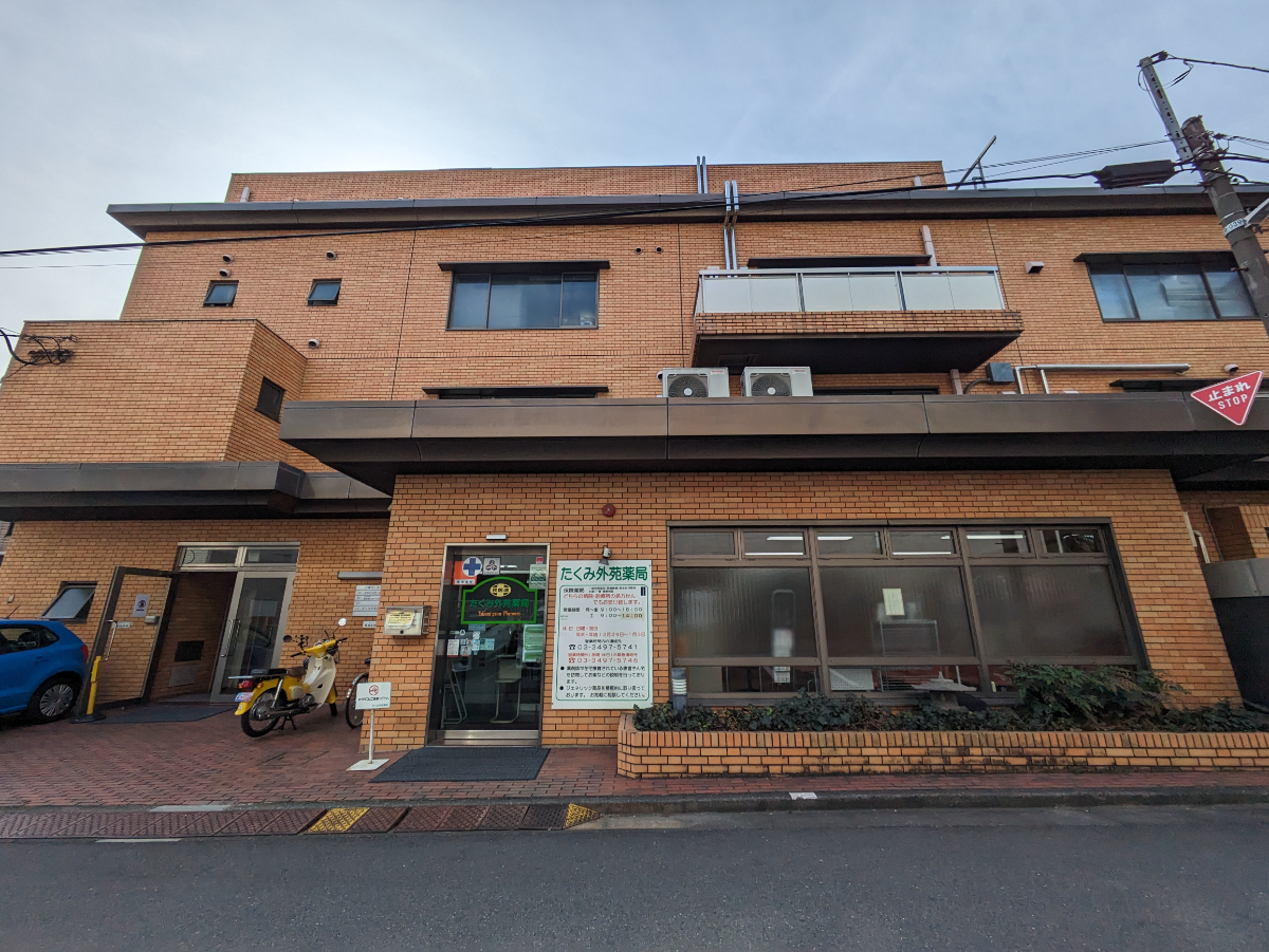 fresh/building/J00100391995_6