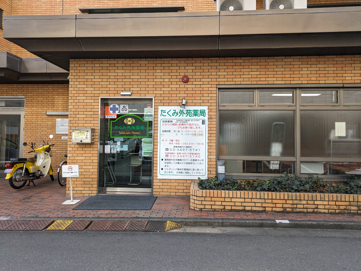 fresh/building/J00100391995_9