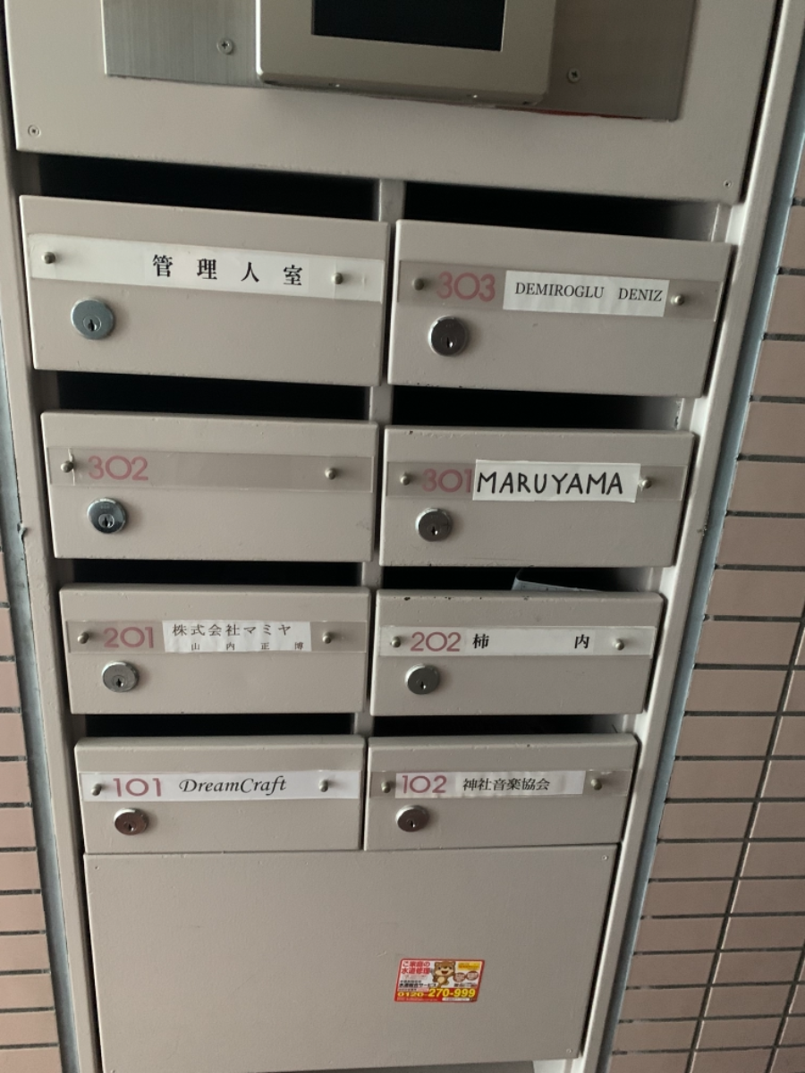 fresh/building/J00100392002_67