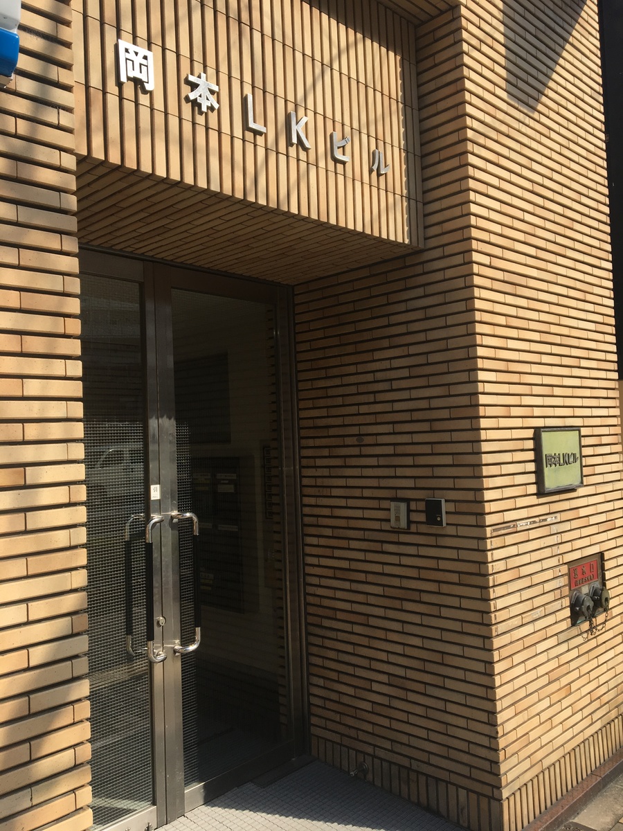 fresh/building/J00100392004_3