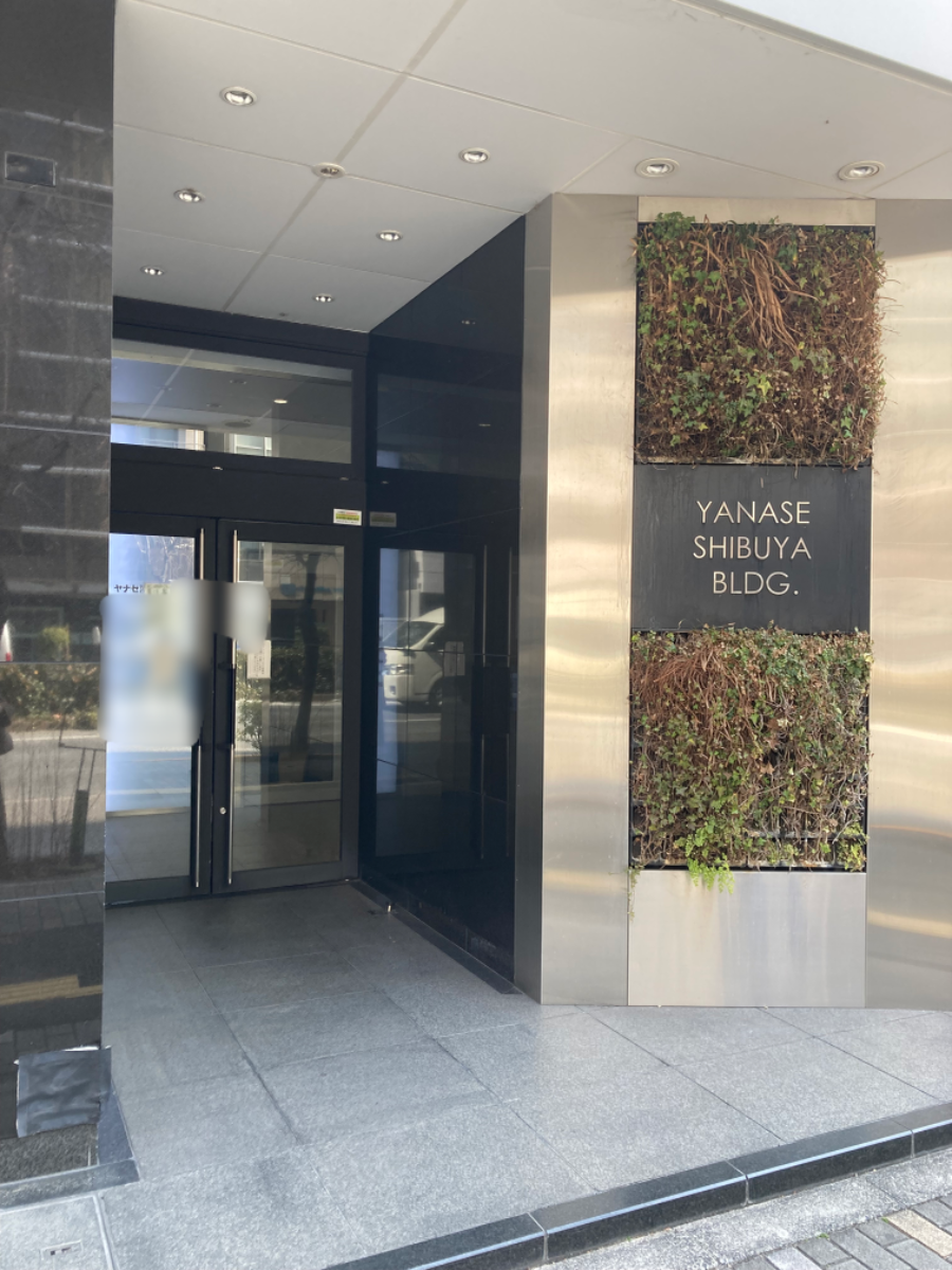 fresh/building/J00100392005_3