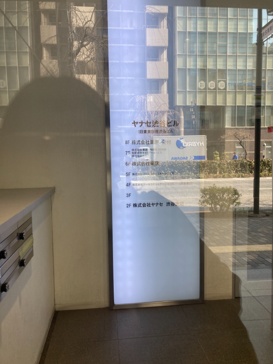 fresh/building/J00100392005_67