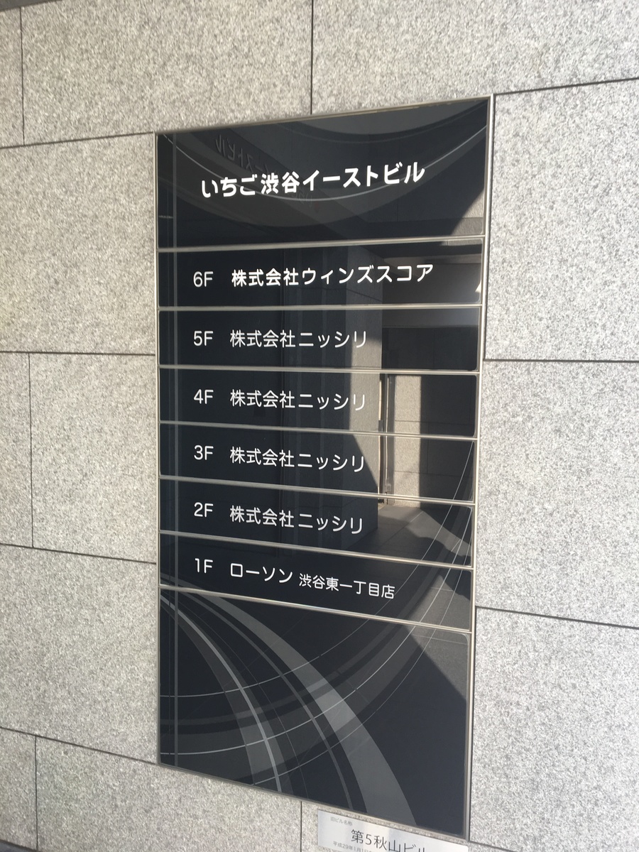 fresh/building/J00100392008_12