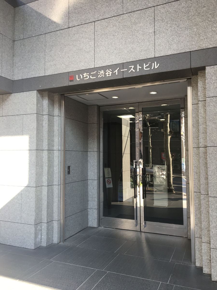 fresh/building/J00100392008_2