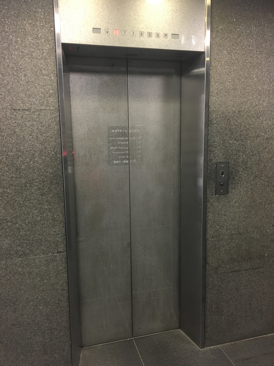 fresh/building/J00100392008_3