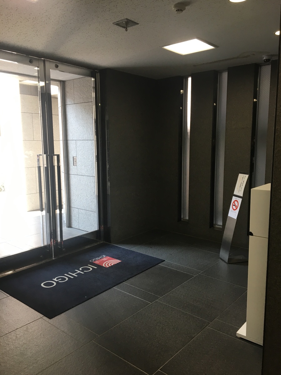 fresh/building/J00100392008_4