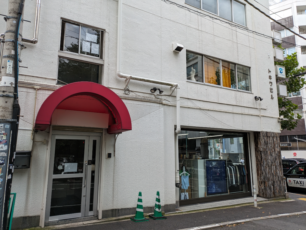 fresh/building/J00100392015_13