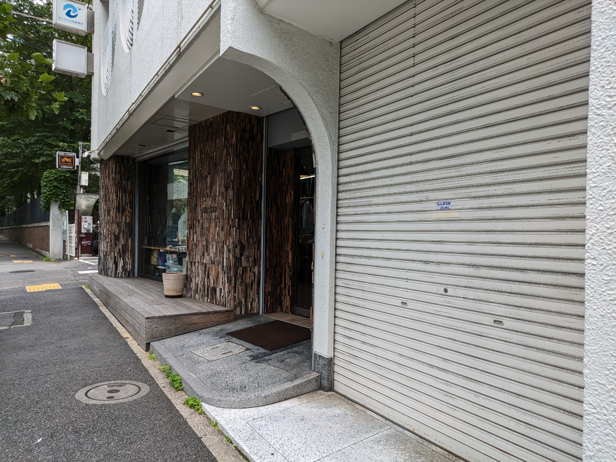 fresh/building/J00100392015_14