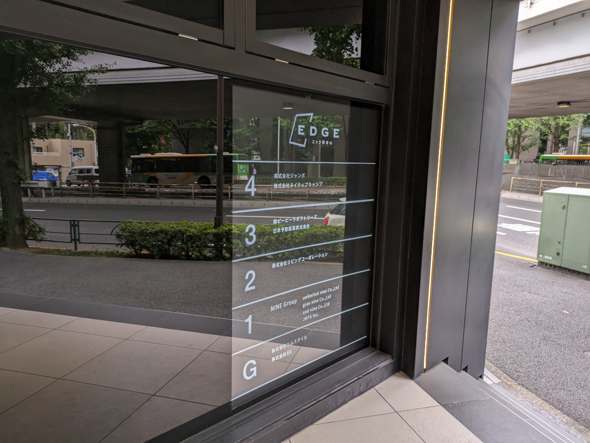 fresh/building/J00100392016_14