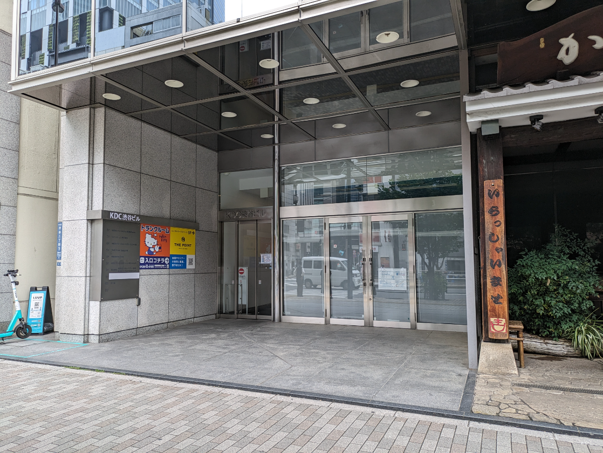fresh/building/J00100392017_3