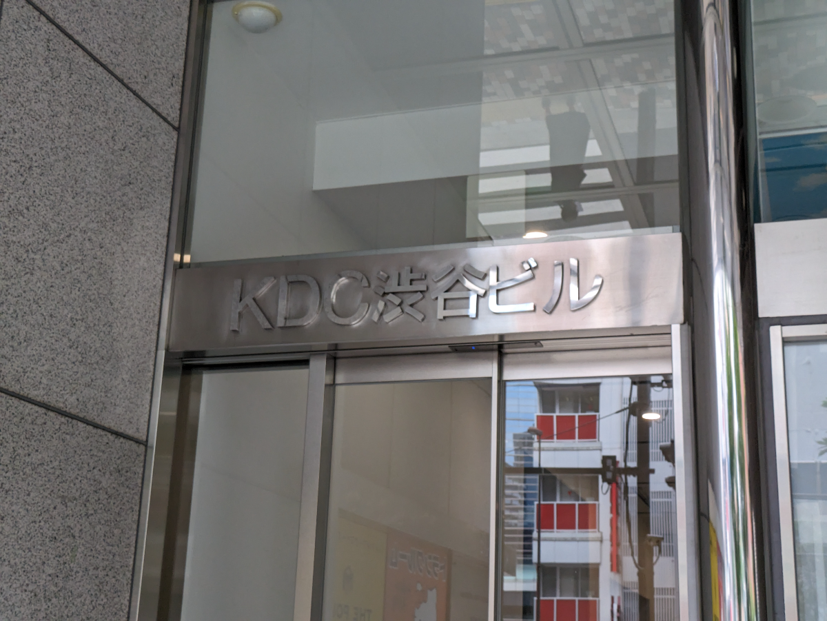 fresh/building/J00100392017_55