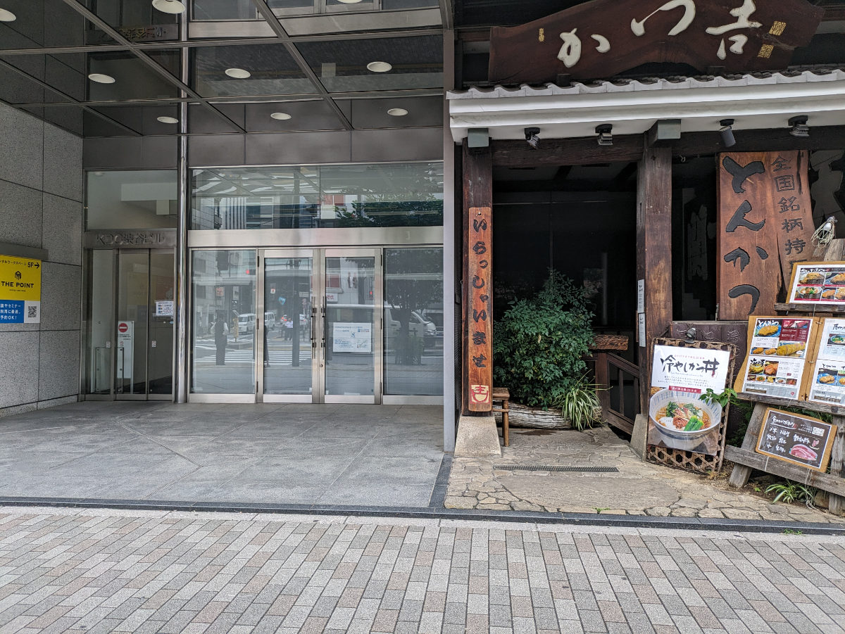 fresh/building/J00100392017_57