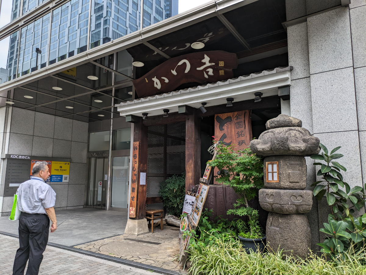 fresh/building/J00100392017_59