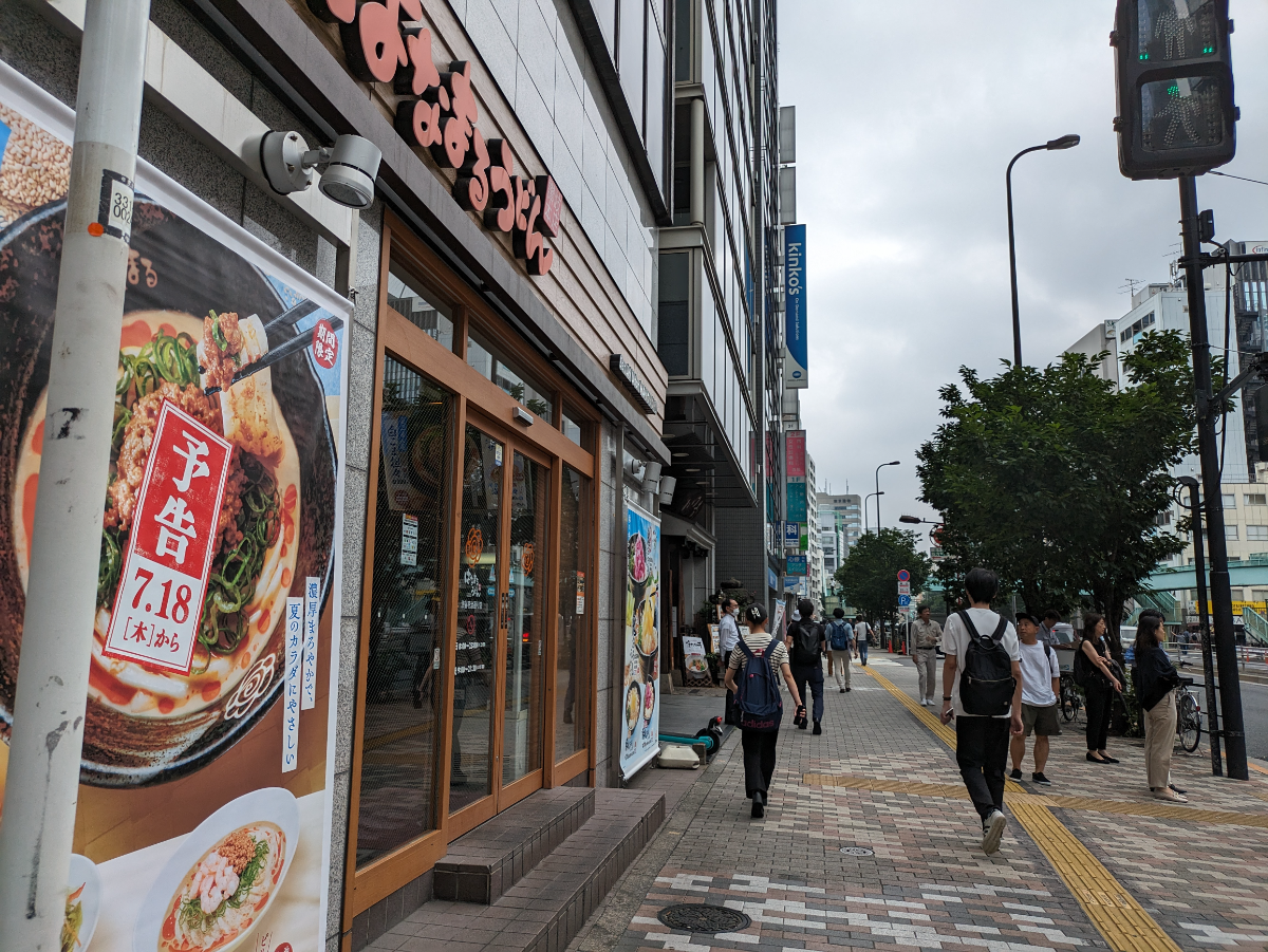 fresh/building/J00100392019_10