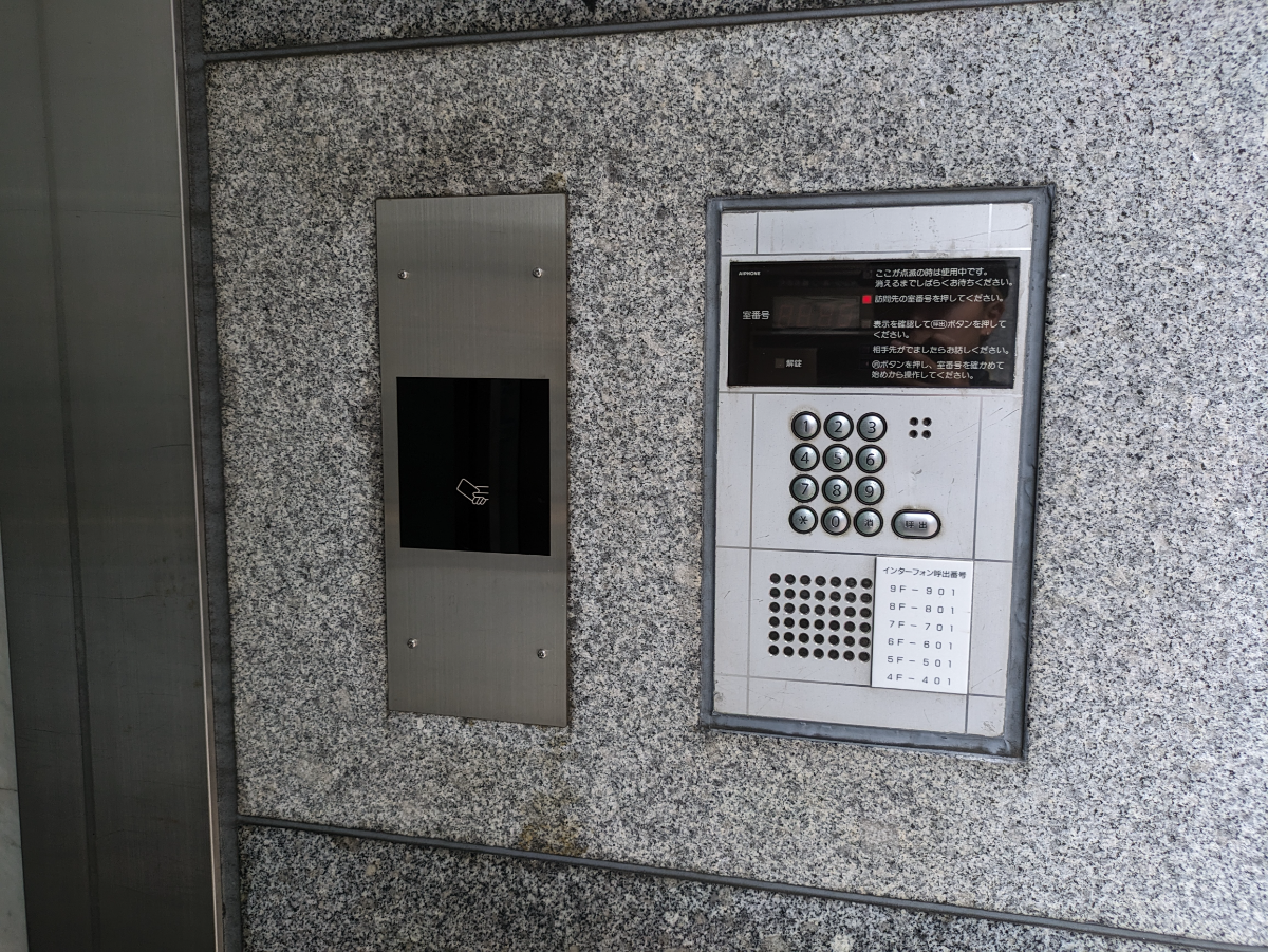 fresh/building/J00100392020_10