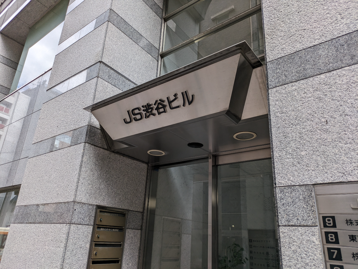 fresh/building/J00100392020_17