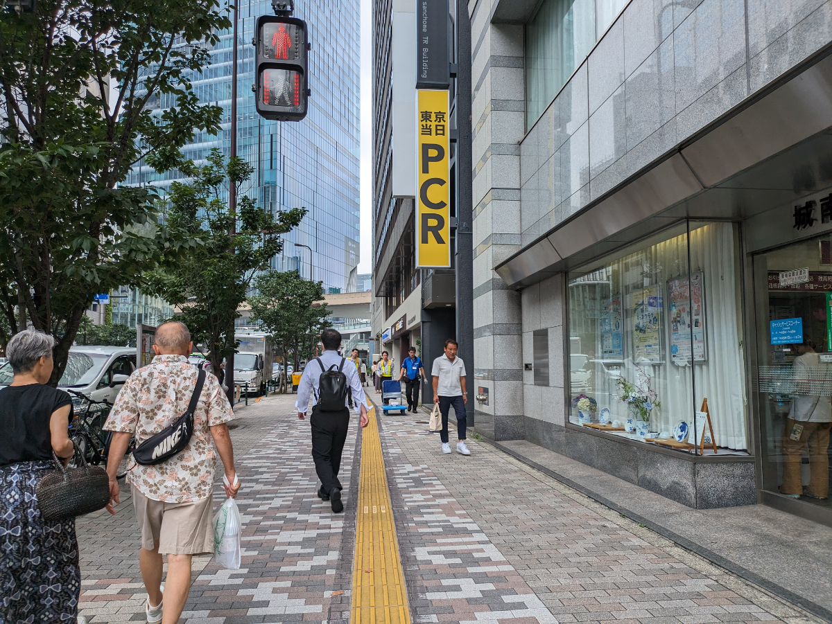 fresh/building/J00100392020_2