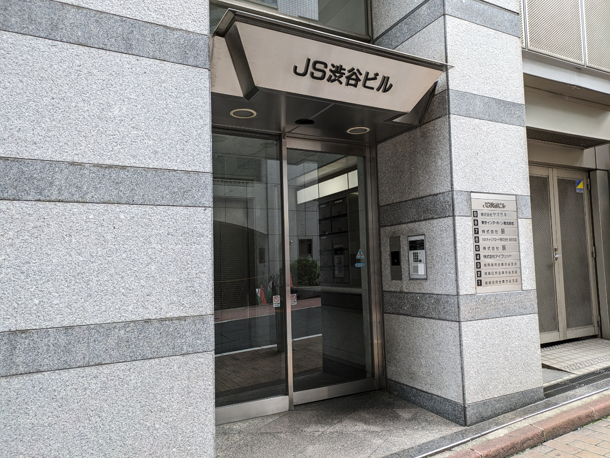 fresh/building/J00100392020_3