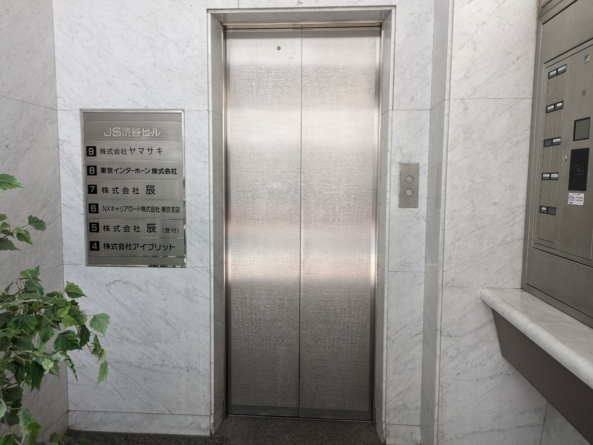 fresh/building/J00100392020_4