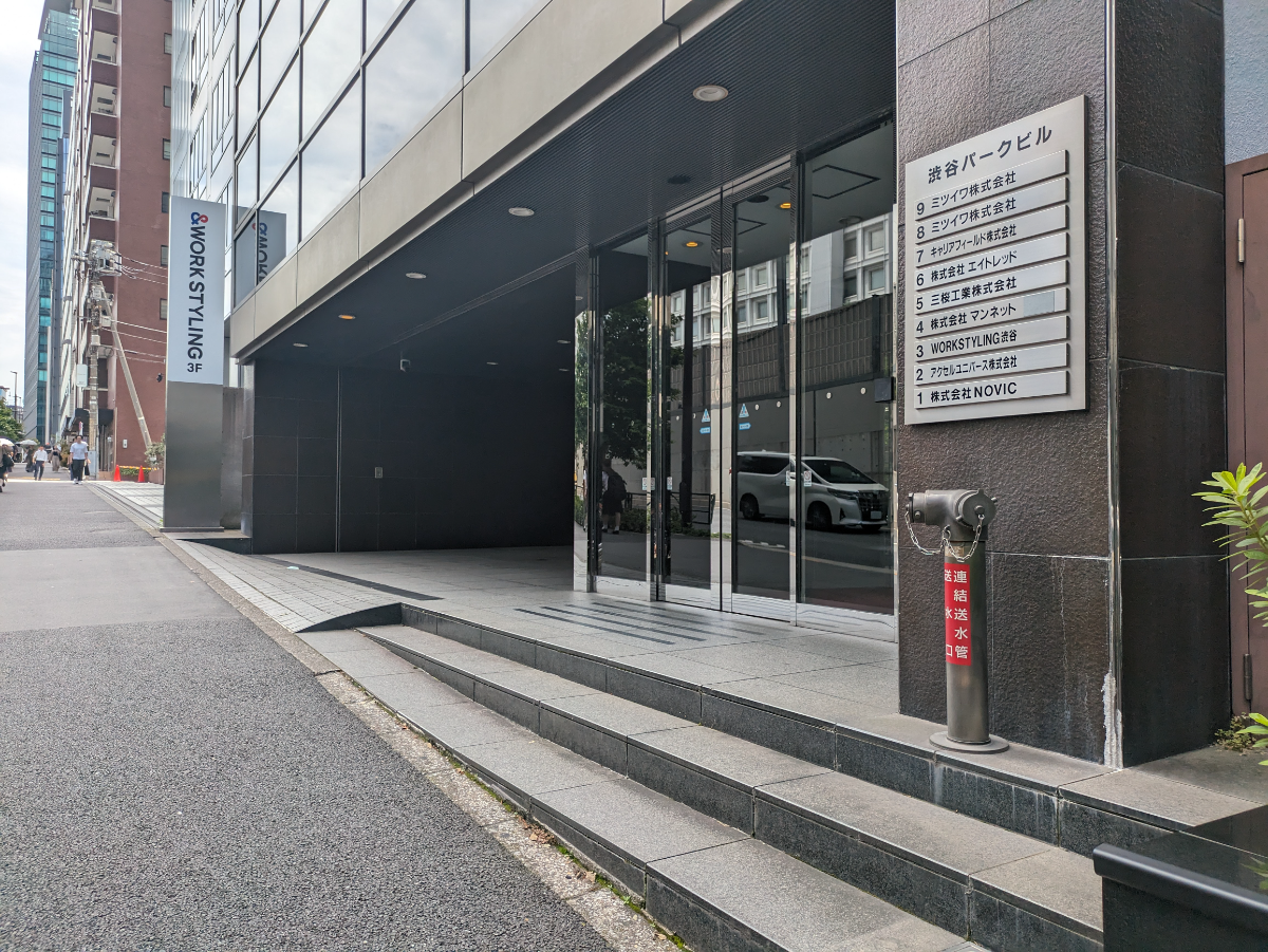 fresh/building/J00100392024_8