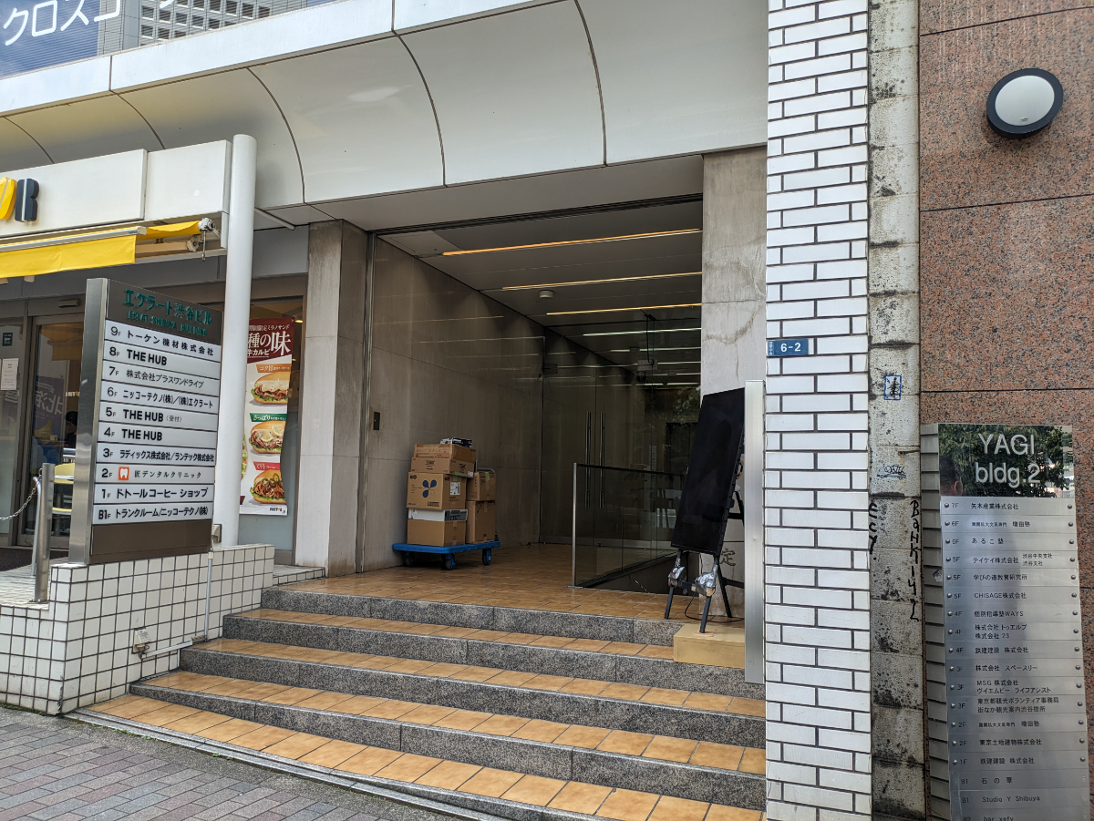 fresh/building/J00100392026_3