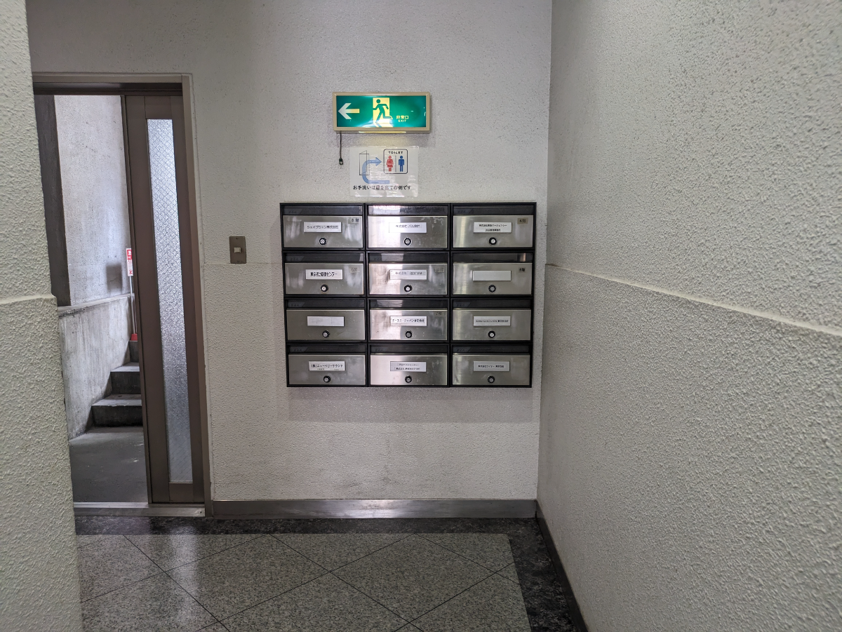 fresh/building/J00100392027_10